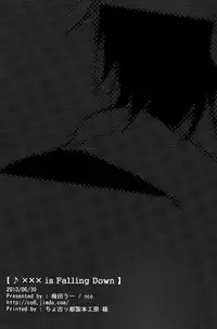 [nco (Umeda Uh)] ♪ ××× is Falling Down (Shingeki no Kyojin)