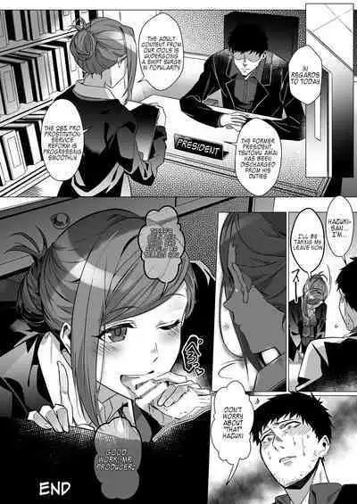 [Taketombo (duokuma)] Idol Shinnyuusha (Shinymas TS Goudou) (THE iDOLM@STER: Shiny Colors) [English] [Kappasa] [Digital]