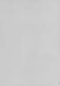 (C92) [Fuka Fuka (Sekiya Asami)] Anata no Komatta Kao ga Mitai. (Qualidea Code)