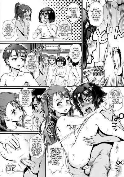 [Jairou] Let's Learn With Orgy / Rankou de Wakarou! [English] [MrBubbles + hardcase8translates + biribiri biribiri.cc + Ra3byou]