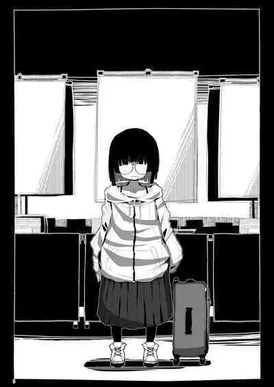 Jimi de Otonashisou ni Miete Doutei wo Taberu no ga Shumi no Warui Onna no Ko Doujin Sakka-chan ni Seiheki wo Dame ni Sareru Douteikuntachi no Hanashi