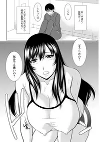 Action Pizazz 2018-10 [Digital]