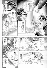 [A-ta Kawaraya] Want