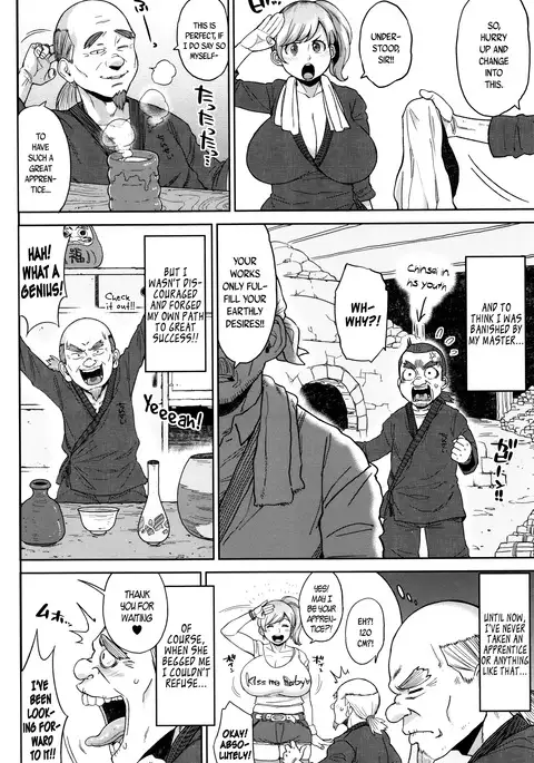 Houman Mucchiri Pai ♥ | Voluptuous Plump Boobs ♥