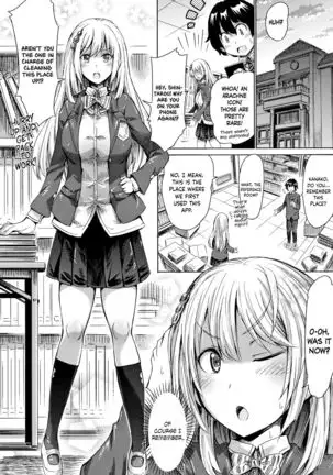 Appli de Hentai - Arachne demo Iin desu ka? | Transforming via App - What about an Arachne?