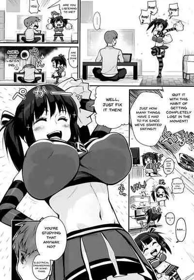 [Chirumakuro] HA SA N DE A GE RU | I'll Squeeze You With These Ch. 1-5 [English] {Doujins.com}
