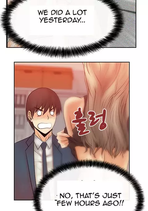 My Office Ch.1-36