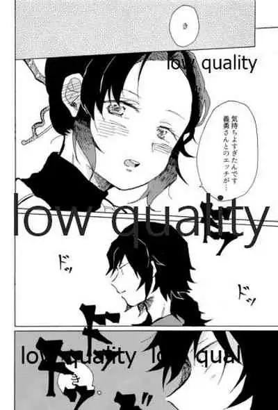 気分上々万々歳