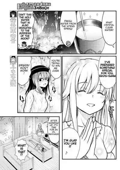 [Hinaki] Kukkorose no Himekishi to nari, Yuri Shoukan de Hataraku koto ni Narimashita. 5