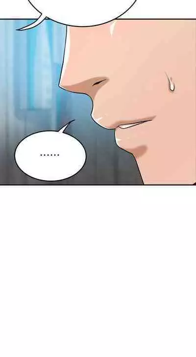 抑欲人妻41-50（完结）