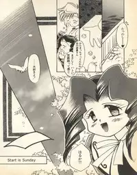 [Anthology] Lunatic Party 8 (Bishoujo Senshi Sailor Moon)