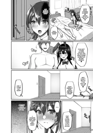 Chishojo Fuuki Lin no Minna ni ienai sailor jooby