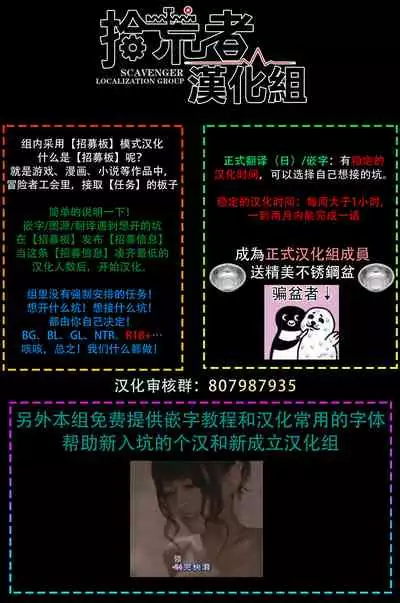 Double Fake Tsugai Keiyaku | Double Fake－ 番之契约 1-6+番外+实体书特典