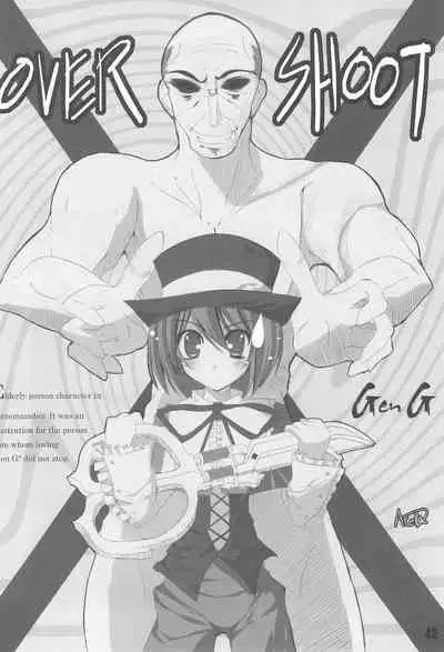 (Bara no Kouchakai) [GG TOP (Various)] Shuukan Watashi no Ojii-chan - Zizii! Every week, Every Zizii (Rozen Maiden)