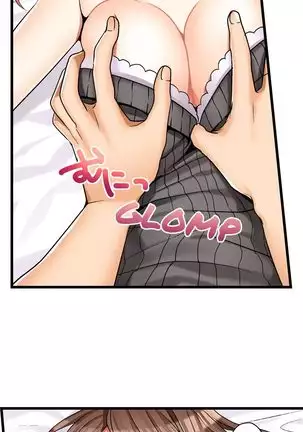 Hatsuecchi no Aite wa... Imouto!? | My First Time is with.... My Little Sister?! Ch. 1-59