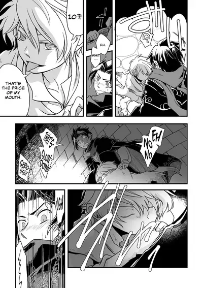 (TWINKLE MIRAGE 10) [Sasori no Karaage (ot)] 10-Nen-me no saikai | A 10-Year Reunion (Octopath Traveler) [English] [CulturedCommissions]