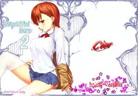 (SC42) [Cior (Ken-1)] Beautiful harp 2 (Toaru Majutsu no Index) [English] =Team Vanilla=