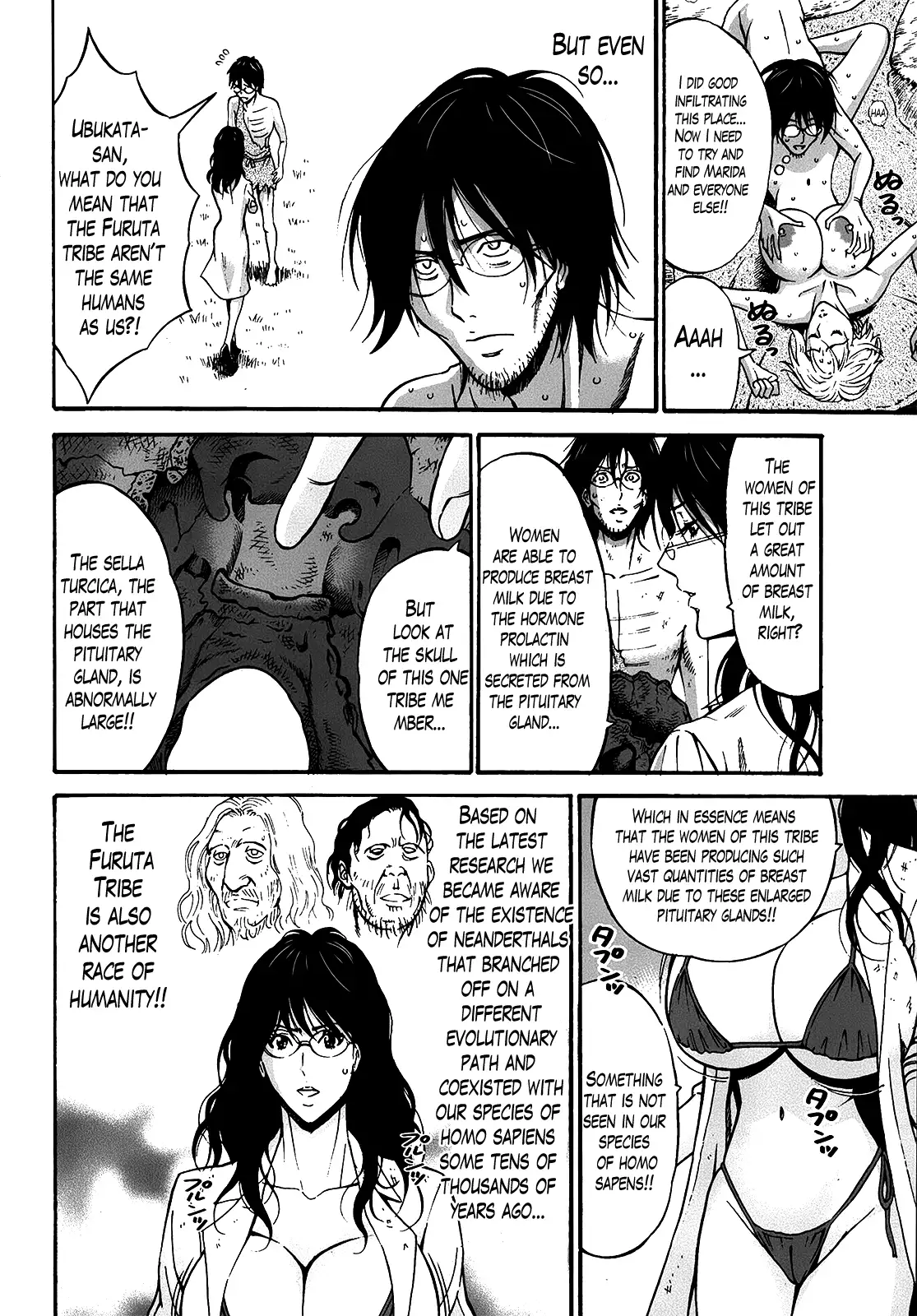Kigenzen 10000 Nen no Ota | The Otaku in 10,000 B.C. Ch. 1-23