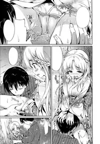 [Hisasi] Shoujo no Toge ~No girl without a thorn~ [English][Digital] + 8P Shousasshi