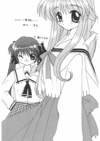 (C56) [Joker Type, Soldier Frog (Nishimata Aoi, Hinoue Itaru)] Aqua Lovers 3 (Kanon, ONE: Kagayaku Kisetsu e)