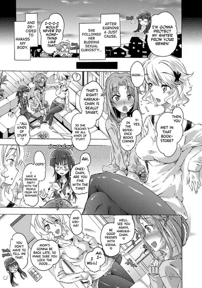 [Takasaki Takemaru] Maria-san no Okinimesu mama - Maria, as you like. | Just as Maria-san Likes It Ch.1-6 [English] [biribiri] [Digital]