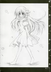 (C70) [Muzin Syoujo (Korie Riko)] ~Sweet?~ (Various)