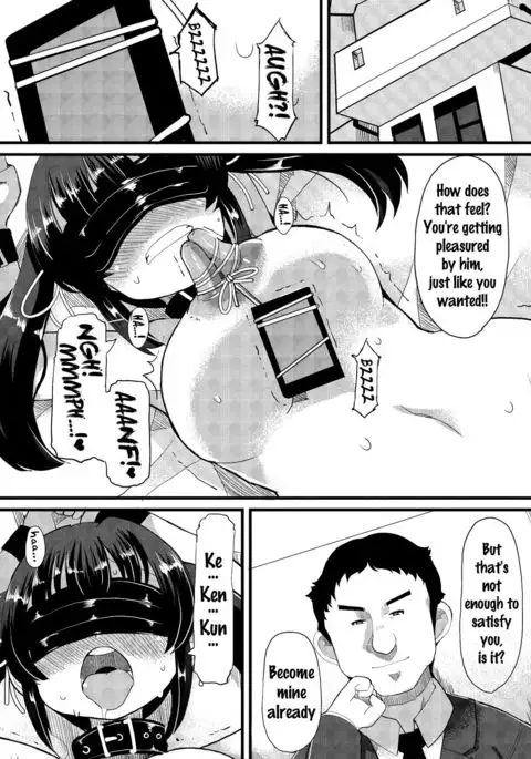 Kyonyuu Yuutousei ~Do-M no Inran Mesubuta ni Daihenshin!~ Ch. 1-4 {doujins.com}