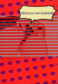 (Dai 11 Kai Hekigai Chousa Haku) [ALT (tacky)] Toshishita no Koibito ga Osu no Honnou o Wasureta rashii node Konya Jikkuri Et Cetera suru Ohanashi (Shingeki no Kyojin)