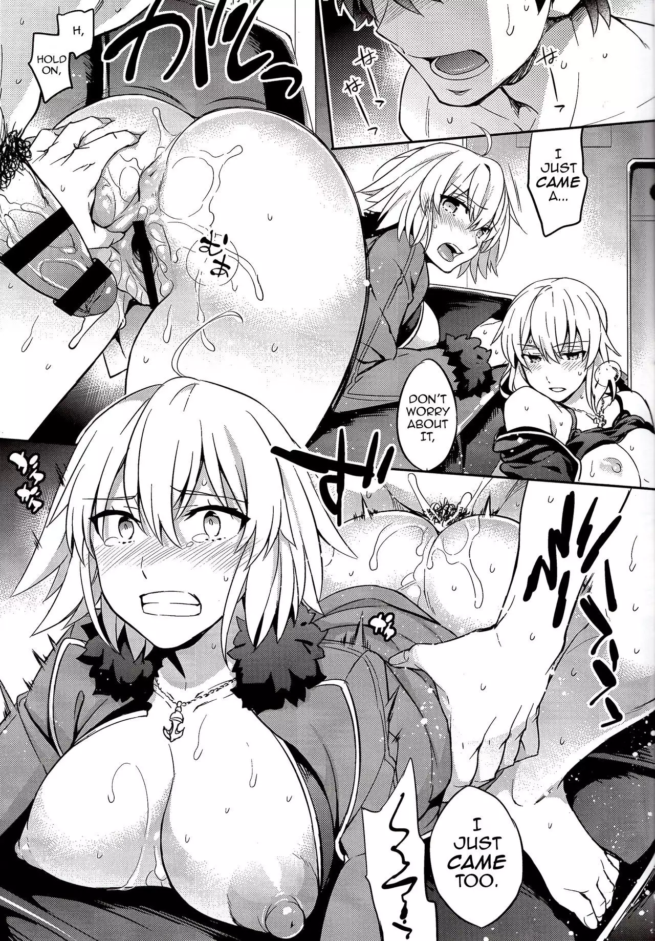 C9-29 W Alter-chan to | Together with the Twin Little Miss Alters {darknight}