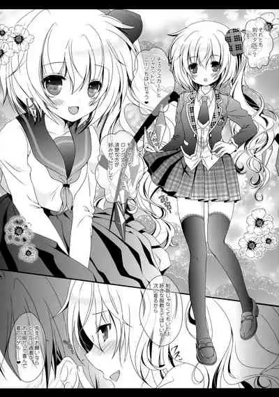 (C87) [Setoran (Itou Seto, Tanno Ran)] Flower Setoran Touhou Sairokushuu (Touhou Project)