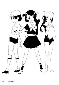 (C57) [Shinba Oolong Cha (Various)] LINE