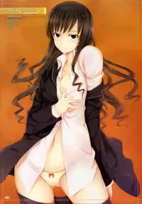 (C76) [TRI-MOON! (Mikazuki Akira!)] Fascinate (Amagami)(English)=Team Vanilla=