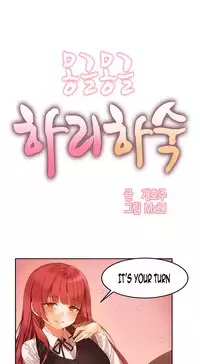 [Mx2J] Hari Dormitory Ch.0-13 (English) (Ongoing)