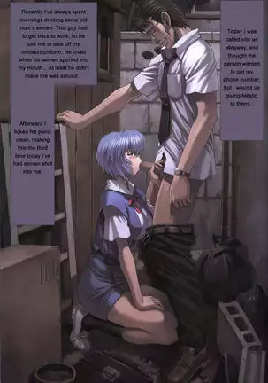 Ayanami 1 - 5 Gakuseihen - One Student Compilation