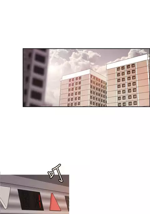 中文韩漫 淫stagram Ch.0-5