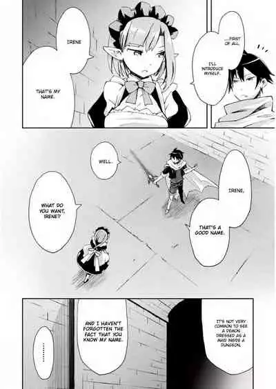 Dungeon Kurashi no Moto Yuusha 1 | A Former Brave Resident in the Dungeon Vol. 1