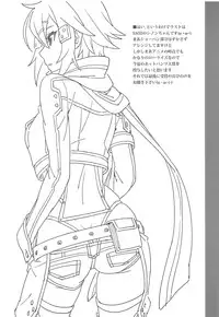 [SANDWORKS (Suna)] Sennou Sareta Nagato wa Tada no Onna ni Naru (Kantai Collection -KanColle-)