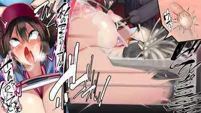 [Kawahagitei] Misshitsu, Heisa Sorakan - Kanransha-nai no Pokémon Battle de Meippai Umu! (Pokémon) [Chinese] [百歌道个人汉化]