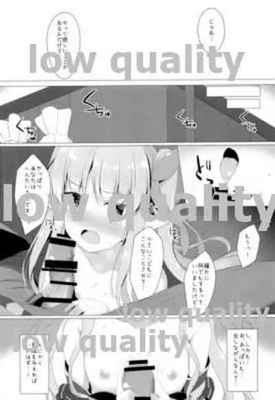 Little Connect!