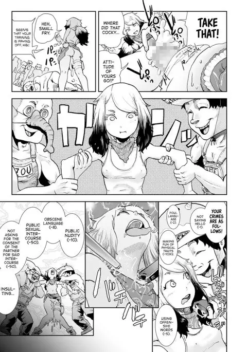 Momohime | Princess Momo Chapter 3: Welcome to Oniland