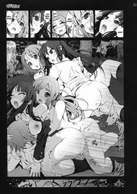 [Mokusei Zaijuu] Shojo!! Sotsugyou!! (K-ON!) [English] [CGRascal]