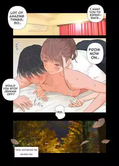 [ringo (shida)] Tanshou Doutei Papa ga suru Youshi S-tech S-Musume to no Gachikoi Mitsugi Papakatsu | Prick Dick Papa falls for a Sadistic Girl with S-rank Sex Skills and Sugar Daddy Splurges [English]