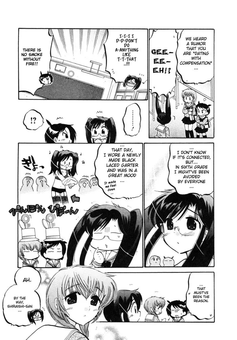 Chu-Bra!! vol1 - CH2