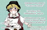 Shijou saikou! Nonke no doesu aidoru no oresama ga zako menba ni ippuku morarete toroman maiku ressun de nikuhoruka kayo!