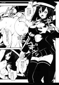 [R-WORKS (Roshuu Takehiro)] Howling Noise (Kantai Collection -KanColle-) [Digital]