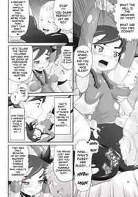 (C69) [AMP (Norakuro Nero)] Maiden Attribute | Otsu zokusei (Mai-Otome) [ENG] [D-W]