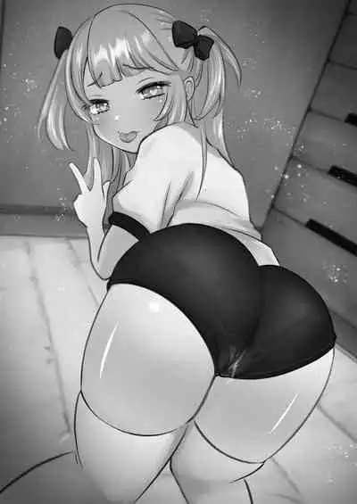 Saimin nante Kakarimasen 2 | 才不会被催眠呢~2