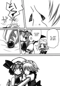 (C75) [French letter (Fujisaki Hikari)] Pedoria Kakeru 2 (Touhou Project) [English] [Incomplete]