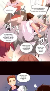 [Tankguy, ROZER] A World That I Rule Ch.01-33 [English] (Game of Scanlation) (Ongoing)