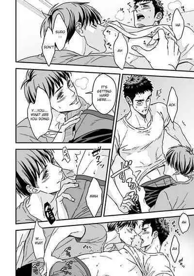 [Unknown (Unknown)] Taiiku Kyoushi 2 ~Bokura no Kagai Jugyou~ | The Gym Teacher 2 ~Our Extracurricular Class~ [English]